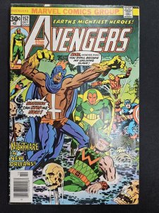 Avengers #152, Nightmare in New Orleans!, Marvel Comics, 1976