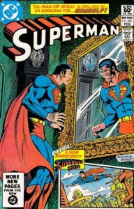 Superman (1939 series)  #368, VF (Stock photo)