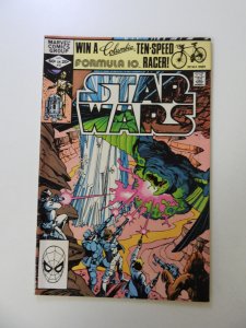 Star Wars #55 (1982) FN- condition rusty staple