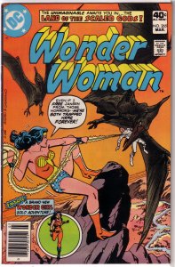Wonder Woman   vol. 1   #265 VG Wonder Girl