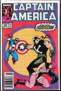 Captain America #363 (1989) Captain America