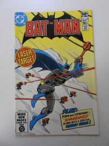 Batman #333 (1981) VF- condition