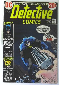 Detective Comics (1937 series)  #428, Fine+ (Actual scan)