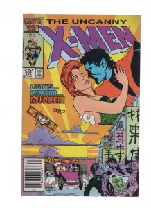 The Uncanny X-Men #204 (1986)