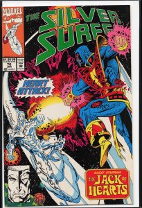Silver Surfer #76 (1993) Silver Surfer
