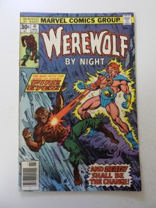 Werewolf by Night #41 (1976) FN- condition
