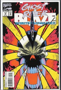 Ghost Rider/Blaze: Spirits of Vengeance #12 (1993) Ghost Rider