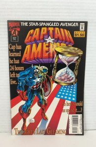 Captain America #443 (1995)