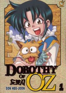 Dorothy of Oz #1 VF/NM ; Udon