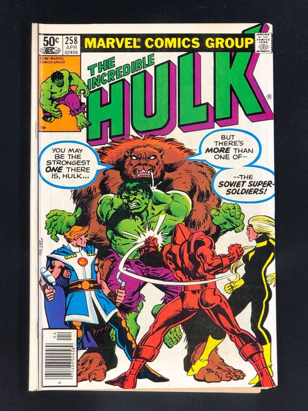 The Incredible Hulk #258 (1981) 1st Full Team App of the Soviet Super-Soldiers