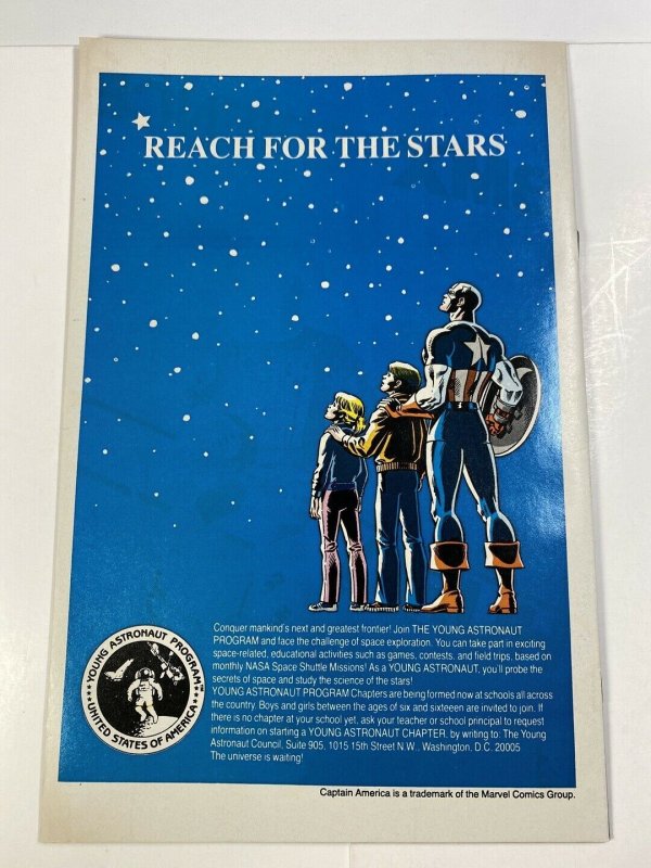 Cloak & Dagger #1 (VF+) 1st App of Mayhem Marvel Comics C70A 