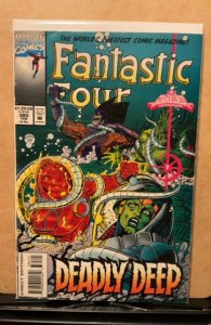 Fantastic Four #385 (1994)