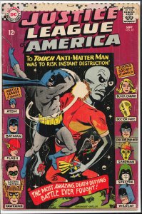 Justice League of America #47 (1966) Justice League