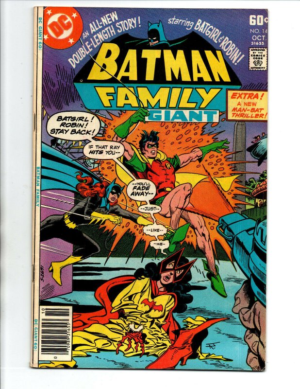 Batman Family #14 newsstand - Robin - Batgirl - Batwoman - 1977 - VF