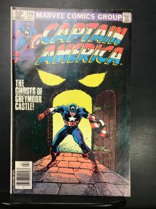 Captain America #256 British Variant (1981) nm