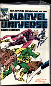 The Official Handbook of the Marvel Universe #7 (1986)