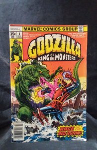 Godzilla #8 (1978)