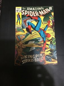 The Amazing Spider-Man #84 (1970) Kingpin key! High-Grade! VF Boca CERT! Wow!