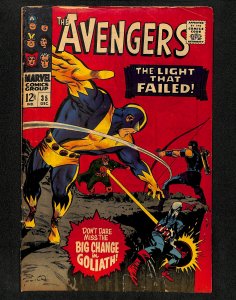 Avengers #35
