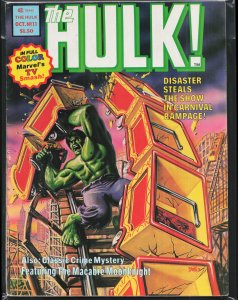 Hulk! #11 (1978) Hulk