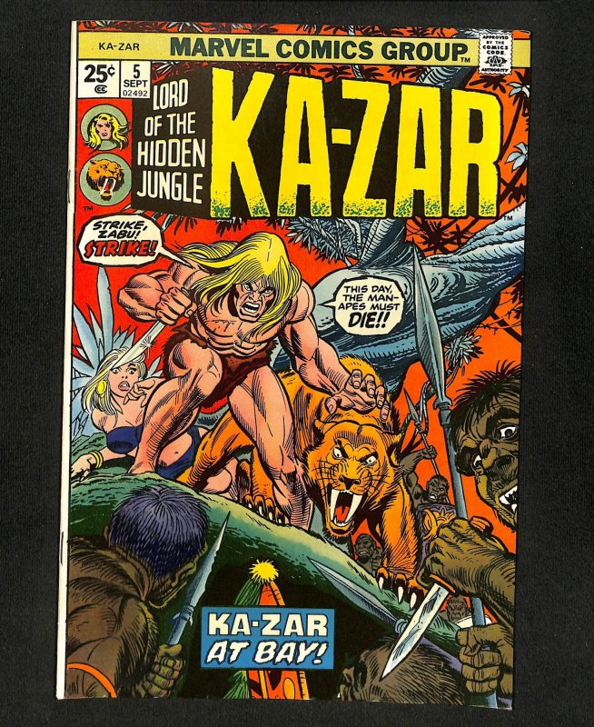 Ka-Zar (1974) #5