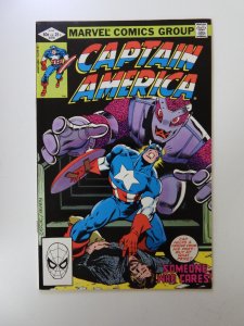 Captain America #270 Direct Edition (1982) VF+ condition