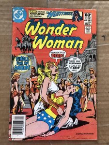 Wonder Woman #286 Newsstand Edition (1981)