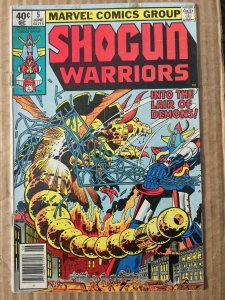 Shogun Warriors #5 (1979)