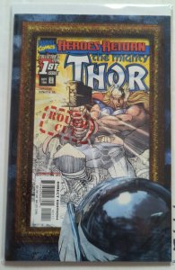 Thor Rough Cut #1 (1998)