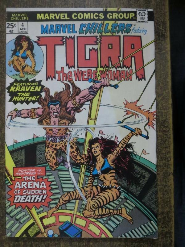 MARVEL CHILLERS  4 VG Tigra vs. Kraven 5/1976 COMICS BOOK