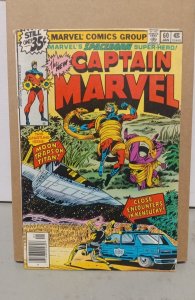Captain Marvel #60 (1979). H02