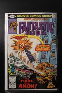 Marvel's Greatest Comics #91 (1980)