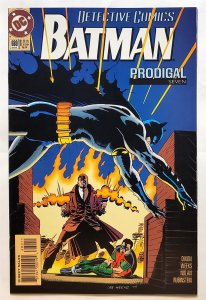 Detective Comics #680 (Dec 1994, DC) 8.5 VF+