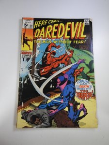 Daredevil #59 (1969)