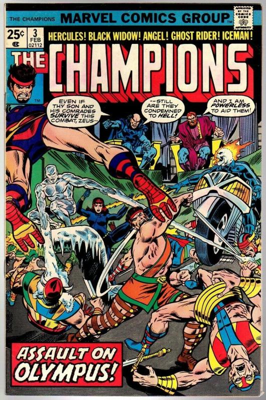 CHAMPIONS 3 VG Feb. 1976 COMICS BOOK