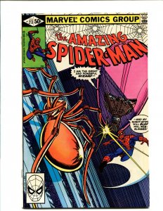 Amazing Spider-Man #213 - WE COMBINE SHIPPING! (6.0) 1981