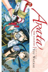 Arata the Legend #19 VF/NM ; Viz | Shonen Sunday