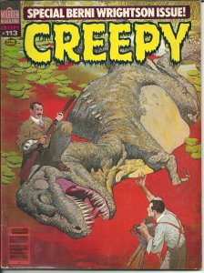 Creepy #113 (1979) All Bernie Wrightson issue