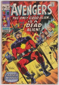 Avengers #89 (Good)