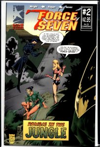 Force Seven #2 (1999) Amazon