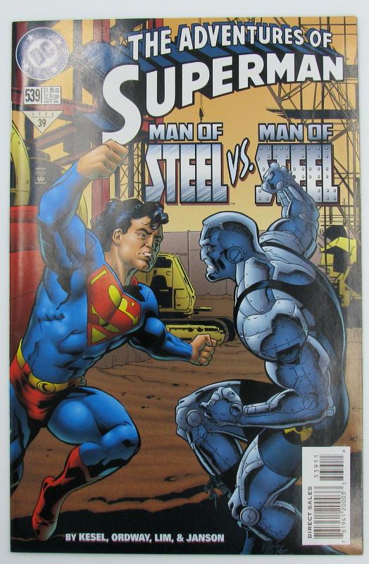 Adventures of Superman #539  October 1996