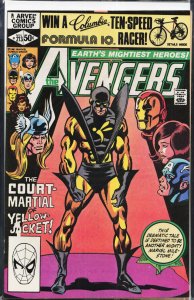 Iron Man #152 Direct Edition (1981) Iron Man