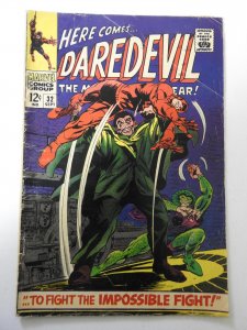 Daredevil #32 (1967) VG- Condition moisture stain