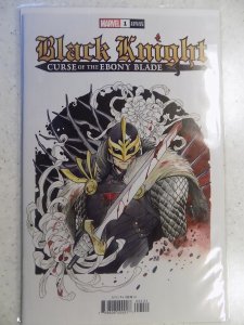 Black Knight: Curse of the Ebony Blade #1 CVR B