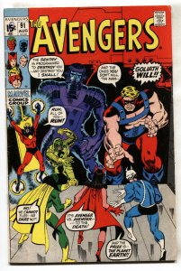 AVENGERS #91--1971--MARVEL--comic book--VIsion