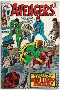 Avengers #81 (VG) Bronze Age 1970