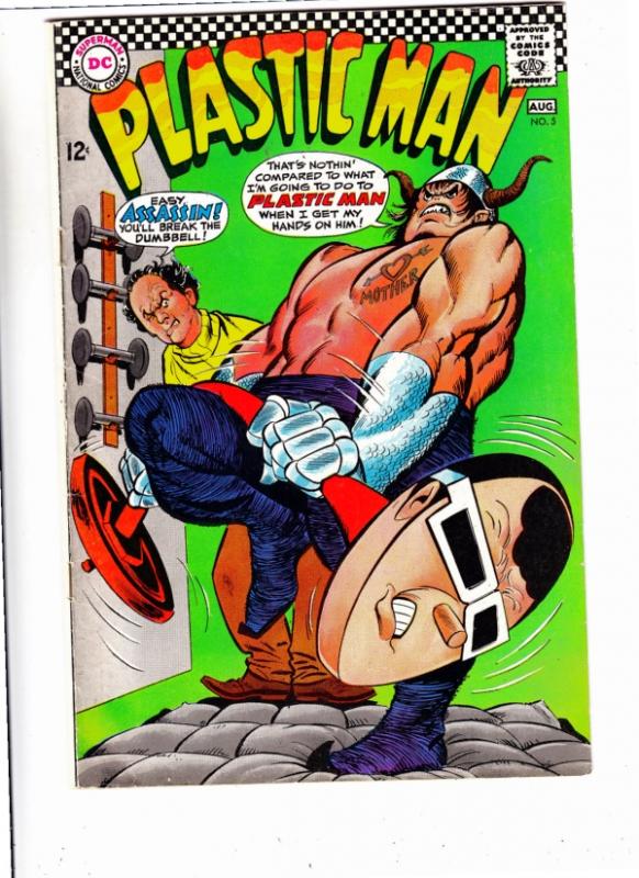 Plastic Man #5 (Jul-67) FN/VF Mid-High-Grade Plastic Man