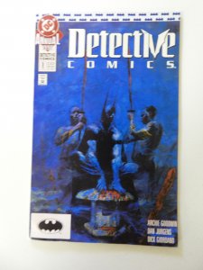 Detective Comics Annual #3 (1990) VF- condition