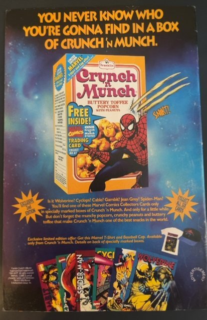 Nightwatch #3 (1994)