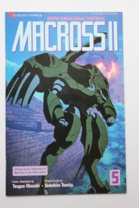 Macross II #5 (1993) NM